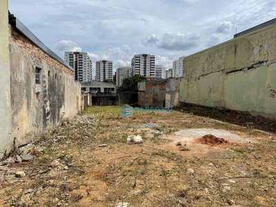 Terreno, 500 m² - Foto 1