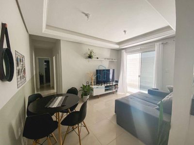 Apartamento, 2 quartos, 77 m² - Foto 1
