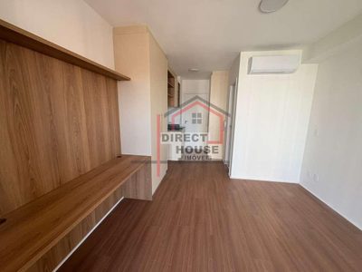 Apartamento, 1 quarto, 25 m² - Foto 1