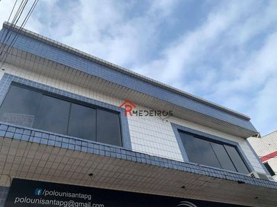 Loja-Salão, 75 m² - Foto 1