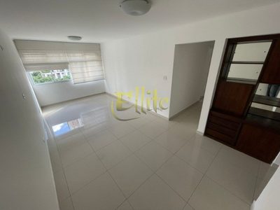 Apartamento, 2 quartos, 85 m² - Foto 1