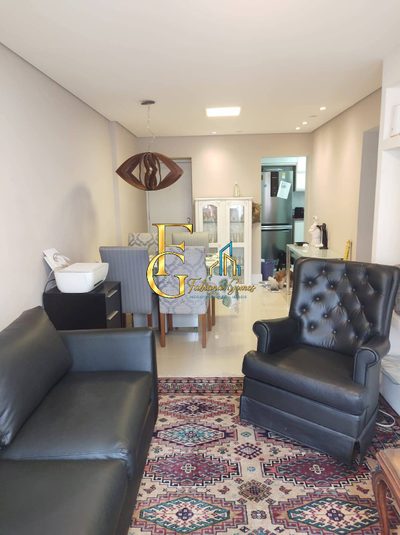 Apartamento, 2 quartos, 64 m² - Foto 1