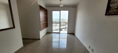 Apartamento, 3 quartos, 61 m² - Foto 1