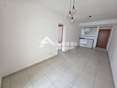 Apartamento, 2 quartos, 69 m² - Foto 4