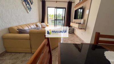 Apartamento, 2 quartos, 75 m² - Foto 5
