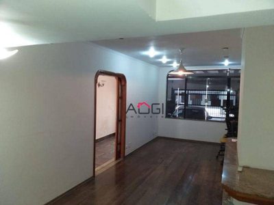 Sala-Conjunto, 219 m² - Foto 1