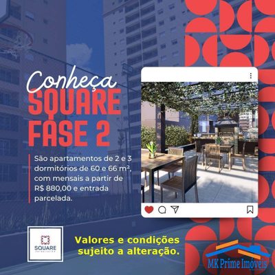 Apartamento, 2 quartos, 60 m² - Foto 1