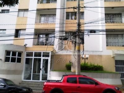 Apartamento, 2 quartos, 98 m² - Foto 2