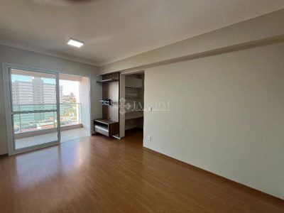 Apartamento, 2 quartos, 72 m² - Foto 1