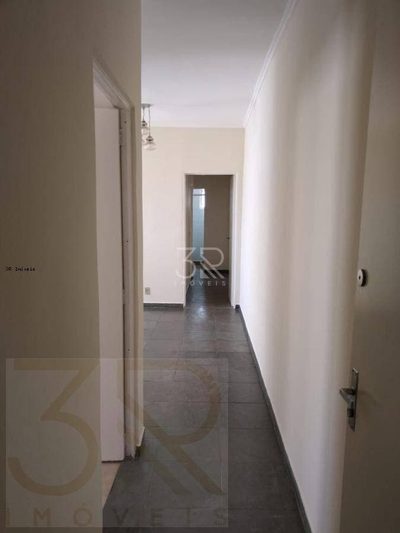 Apartamento, 2 quartos, 53 m² - Foto 1