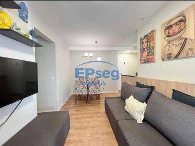 Apartamento, 3 quartos, 71 m² - Foto 2