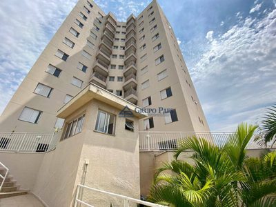 Apartamento, 2 quartos, 113 m² - Foto 1