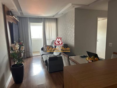 Apartamento, 3 quartos, 82 m² - Foto 1