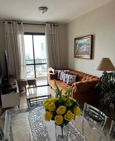 Apartamento, 2 quartos, 50 m² - Foto 1