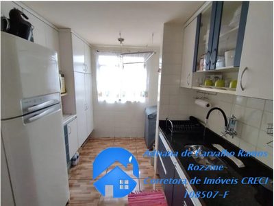 Apartamento, 2 quartos, 54 m² - Foto 2