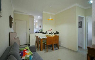 Apartamento, 2 quartos, 75 m² - Foto 5