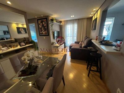Apartamento, 2 quartos, 60 m² - Foto 1