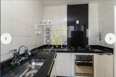 Apartamento, 2 quartos - Foto 4