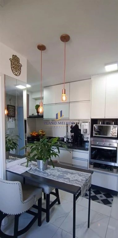 Apartamento, 2 quartos, 34 m² - Foto 1