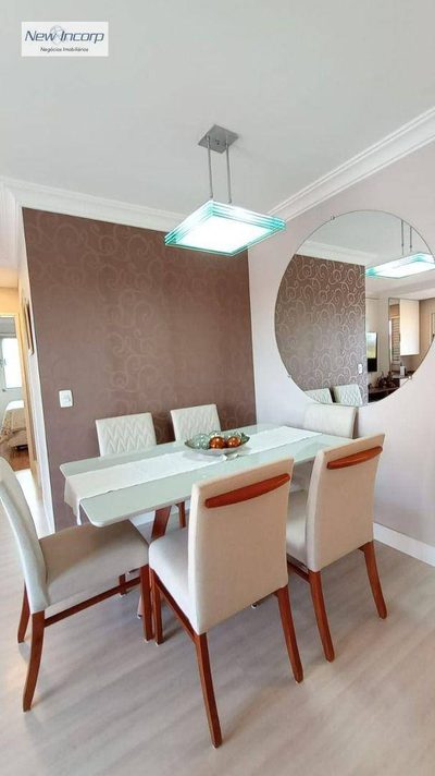 Apartamento, 2 quartos, 67 m² - Foto 1