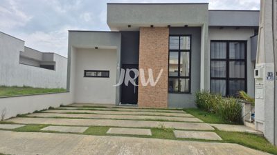Casa, 3 quartos, 191 m² - Foto 1