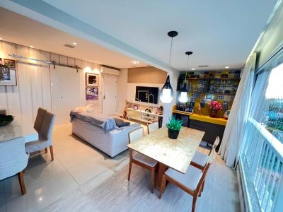 Apartamento, 2 quartos, 84 m² - Foto 1
