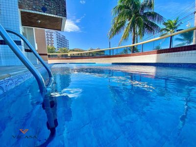 Apartamento, 2 quartos, 78 m² - Foto 3