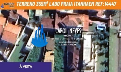 Terreno, 355 m² - Foto 1