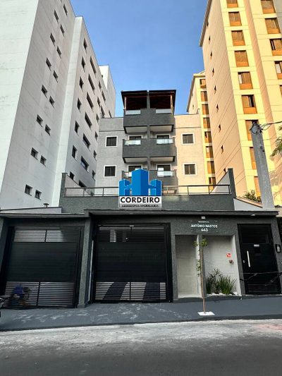 Apartamento, 2 quartos, 74 m² - Foto 1