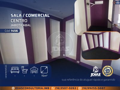 Sala-Conjunto, 15 m² - Foto 1