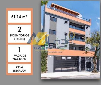 Apartamento, 2 quartos, 51 m² - Foto 3