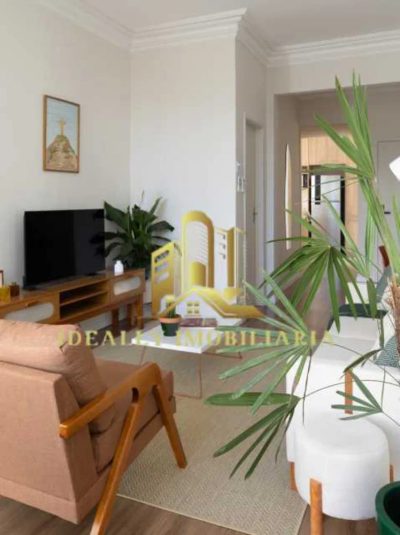 Apartamento, 2 quartos, 84 m² - Foto 4