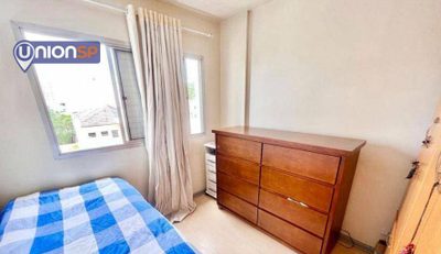 Apartamento, 1 quarto, 35 m² - Foto 5