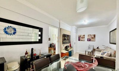 Apartamento, 2 quartos, 55 m² - Foto 4