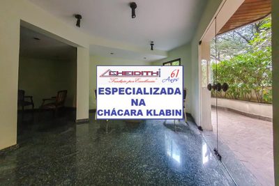 Apartamento, 3 quartos, 230 m² - Foto 2