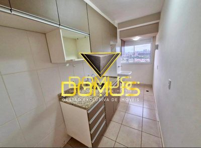 Apartamento, 2 quartos, 57 m² - Foto 2