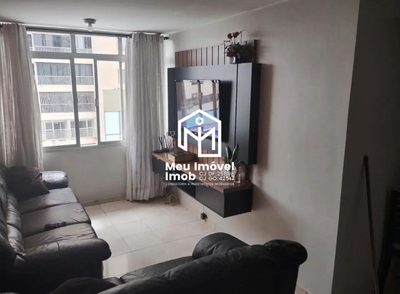 Apartamento, 3 quartos, 71 m² - Foto 1